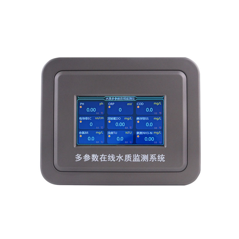 水溫、電導(dǎo)率、PH、溶解氧、氨氮、濁度在線水質(zhì)分析儀